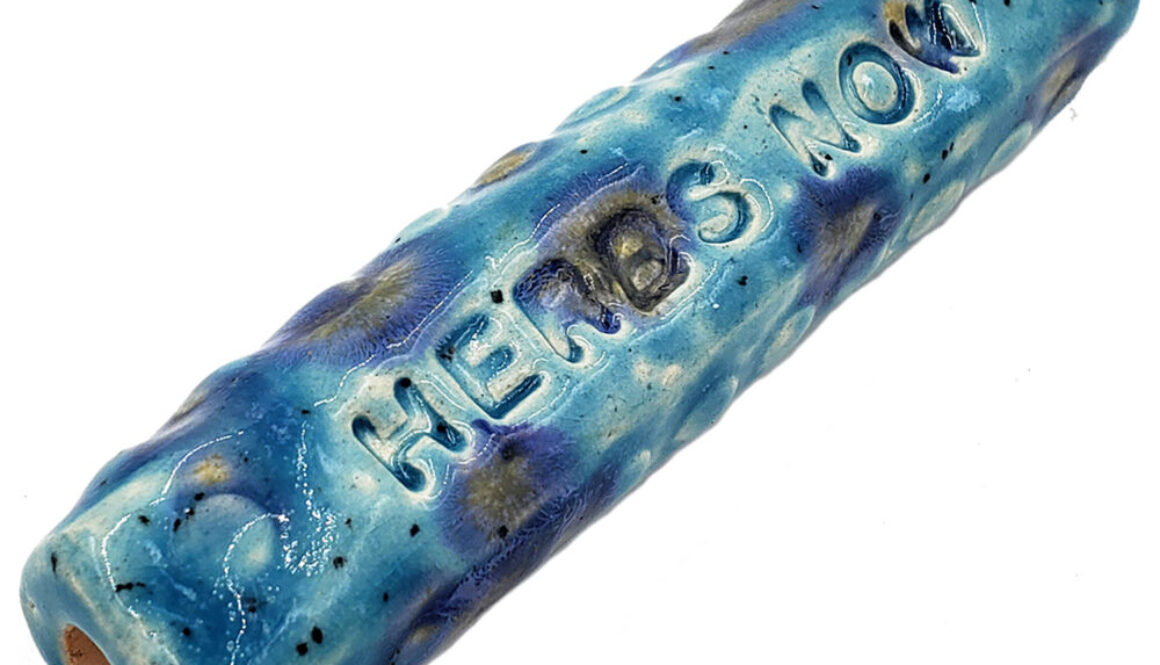 Hippy Stick